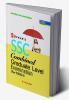 S.S.C. Combined Graduate Level Exam. (For Tier I & II)