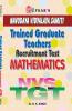 Navodaya Vidyalaya Samiti TGT Mathematics (Paper-II)