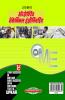 Objective Mechanical Engineering