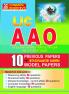 LIC AAO - PREVIOUS & MODEL PAPERS