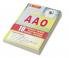 LIC AAO - PREVIOUS & MODEL PAPERS