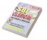 SBI Clerical PREL & MAIN
