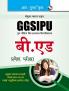 GGSIPU: B.Ed. Entrance Exam Guide