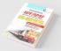 RPF/RPSF : Sub Inspector (Executive) Recruitment Exam Guide