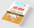 Air India Cabin Crew Recruitment Exam Guide