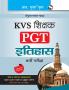 KVS: History (PGT) Teachers Exam Guide