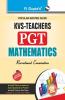 KVS: Mathematics (PGT) Teachers Exam Guide
