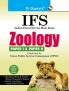 UPSC: IFS Zoology (Including Paper I & II) Main Exam Guide