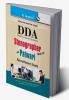 DDA: Stenographer (Grade-D) and Patwari Recruitment Exam Guide