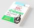 SSC: Stenographer (Grade 'C' and 'D') Recruitment Exam Guide