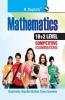 Mathematics (10+2 Level Competitive Examinations)