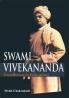 Swami Vivekananda: Excellence In Education