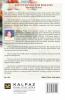 Diet Planning For Diseases