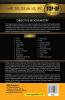 Objective Biochemistry