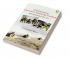 Understanding Operation Enduring FreedomÃ¢â¬Â¦ (PB)