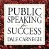 PUBLIC SPEAKING FOR SUCCESS (ENGLISH)