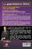 The Business of 21 st Century