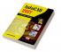 AUTOCAD 2017:TRAINING GUIDE