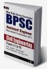 BPSC (Bihar Public Service Commission) Civil Engineering Paper I to VI (Assistant Engineer) 2017