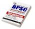 BPSC (Bihar Public Service Commission) Civil Engineering Paper I to VI (Assistant Engineer) 2017
