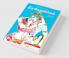 Geetha Govindam / கீத கோவிந்தம்