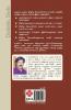 Sarkkarai Noyaligalukkaana Unavum Unavu Muraigalum