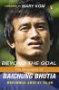 Beyond the Goal-Bpb