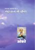 Ashtavakra Mahageeta Bhag - IV : Sahajta Mein Tripti (अष्टावक्र महागीता भाग-IV : सहजता में तृप्ति)
