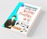 Dynamic Memory English Speaking Course (ডায়নেমিক মেম'ৰী ইংলিচ ম্পিকিং ক’র্চ)