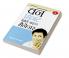 One Minute Memory Mind Manager