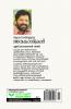 Aakasangalute Avakasikal