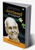 p. bhaskarante kavyamudrakal