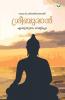 sreebudhanasiayute velicham