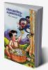 Gindamaniyum Kuranganmarum