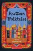 Russian Folktales
