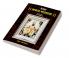 Dainandin Sakal Sant Gatha