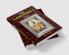 Dainandin Sakal Sant Gatha