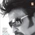 ரஜினியின் பன்ச் தந்திரம் / Rajiniyin Punch Tantram
