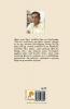 Irul Varum Neram / இருள் வரும் நேரம்