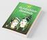 Ponniyin Selvan - Part 3 / பொன்னியின் செல்வன்(பாகம்-3)