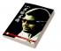 I Love you Mysskin / ஐ லவ் யூ மிஷ்கின்
