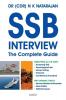 SSB Interview: The Complete Guide Second Edition