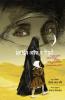 HEROINE OF THE DESERT