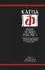 Katha Prize Stories: 1