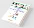 Hospital And Clinical Pharmacy