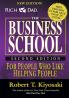 The Business School (Only Book Without Audio Cd)  (English)