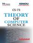 CS-73 Theory Of Computer Science