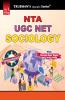 Trueman's UGC Sociology