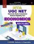Trueman's UGC Economics