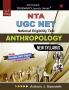 Trueman's UGC NET/SET/JRF Anthropology - 2024 Edition | Authentic & Dependable for NTA UGC NET |Includes papers upto 2023
